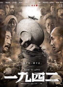 无水印『顶级品质』极品人气模特『香菜儿』首露美鲍 火辣警探制服 太激烈 护士女友床上专属疗法 高清