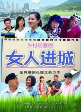 2020.8.23(千人斩星选)爆干00年粉嫩小学妹返场洛丽塔等5位妹子【百度云】